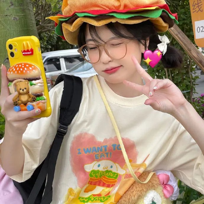 他夏天住在楼下 缩略图